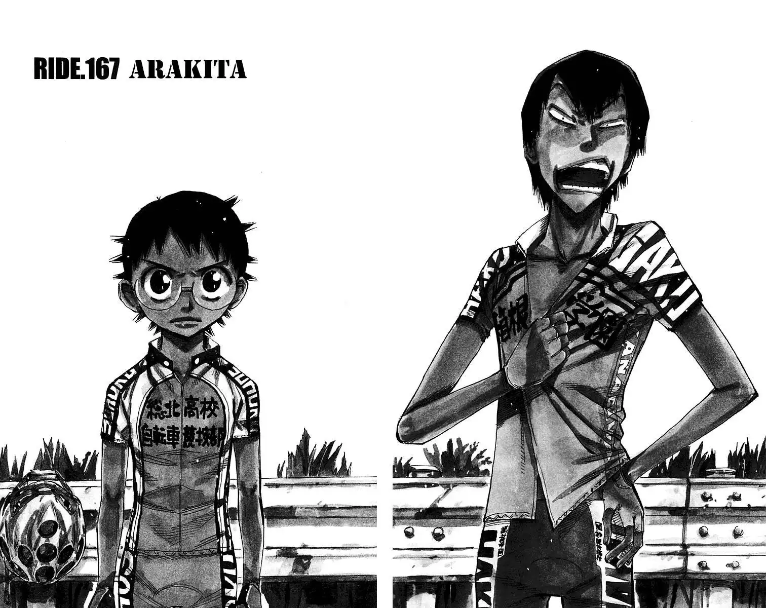 Yowamushi Pedal Chapter 167 2